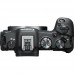 Цифр. фотокамера Canon EOS R8 body